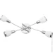 Rabalux  Elite 4x40  E14  6063