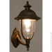   Rabalux    York 8697 E27 100  IP44  