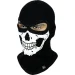 Radical  Skull s4 XL/XXL  (r0941)
