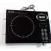  RAF         XPRO 8003 (MER-15299_878)