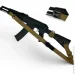 Ragnarok   /    TYR carbine 