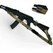 Ragnarok   /    TYR carbine 