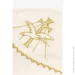  Ramel Unisex   320  (2000990746184A)
