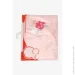  Ramel Unisex   397  (2000990746214A)