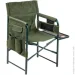 Ranger   Guard Olive (1110-RA2207)
