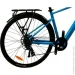  Ranger 840 Blue (00-00004964)