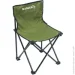 Ranger   Tourist Olive (1110-RA2256)