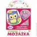 Ranok Creative   "  " 10100514  (4823076149444)