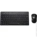  (  ) Rapoo 8000M Black
