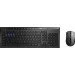  (  ) Rapoo 8200M Black