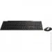  (  ) Rapoo 8210M black
