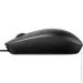  Rapoo N100 Black