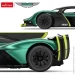 Rastar Aston Martin 1:14 (92100)
