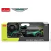  Rastar Aston Martin 1:14 (92100)