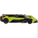 Rastar  Aston Martin Valkyrie AMR Pro 1:14  (92106 Green)