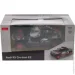 Rastar  Audi RS Q e-tron E2 1:14 (92206 Grey)