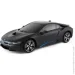  Rastar BMW I8 1:18 (59200)