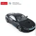 Rastar :   Bmw I8 1:24 (56500)