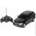  Rastar BMW X5 1:18 (23100)