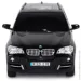  Rastar BMW X5 1:18 (23100)