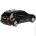  Rastar BMW X5 1:18 (23100)