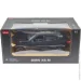 Rastar Автомобиль BMW X6 1:14 (454.00.39) Rastar Автомобиль BMW X6 1:14 (454.00.39)