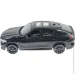 Rastar Автомобиль BMW X6 1:14 (454.00.39) Rastar Автомобиль BMW X6 1:14 (454.00.39)