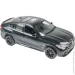 Rastar Автомобиль BMW X6 1:14 (454.00.39) Rastar Автомобиль BMW X6 1:14 (454.00.39)