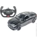Rastar Автомобиль BMW X6 1:14 (454.00.39) Rastar Автомобиль BMW X6 1:14 (454.00.39)