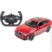 Rastar  BMW X6 1:14 (454.00.40)
