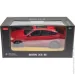 Rastar  BMW X6 1:14 (454.00.40)