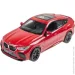 Rastar  BMW X6 1:14 (454.00.40)