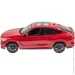 Rastar  BMW X6 1:14 (454.00.40)