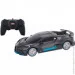 Rastar  Bugatti Divo 1:24  (98900 grey)