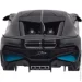 Rastar  Bugatti Divo 1:24  (98900 grey)