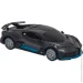 Rastar  Bugatti Divo 1:24  (98900 grey)