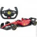 Rastar  Ferrari F1 75  1:12 (99960)