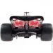 Rastar  Ferrari F1 75  1:12 (99960)