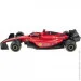 Rastar  Ferrari F1 75  1:12 (99960)