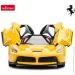  Rastar Ferrari Laferrari (50100)