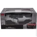 Rastar  Hummer EV  1:16 (93060 white)