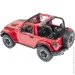 Rastar Автомобіль на р/у JEEP Wrangler Rubicon червоний 1:14 454.00.43 Rastar Автомобіль на р/у JEEP Wrangler Rubicon червоний 1:14 454.00.43