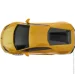 Rastar  Lamborghini Huracan LP610-4  1:24 (71500 yellow)