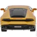 Rastar  Lamborghini Huracan LP610-4  1:24 (71500 yellow)