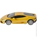 Rastar  Lamborghini Huracan LP610-4  1:24 (71500 yellow)