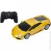Rastar  Lamborghini Huracan LP610-4  1:24 (71500 yellow)