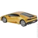 Rastar  Lamborghini Huracan LP610-4  1:24 (71500 yellow)