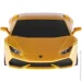 Rastar  Lamborghini Huracan LP610-4  1:24 (71500 yellow)