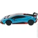 Rastar  Lamborghini Huracan STO  1:24 (98800 blue)
