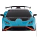 Rastar  Lamborghini Huracan STO  1:24 (98800 blue)